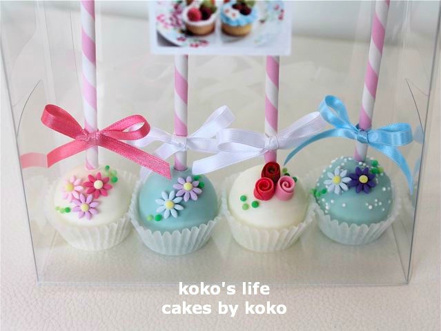 ひさびさにkoko S ケーキポップス Cakes By Koko Koko S Life