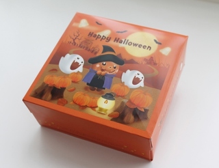 halloween_box.jpg