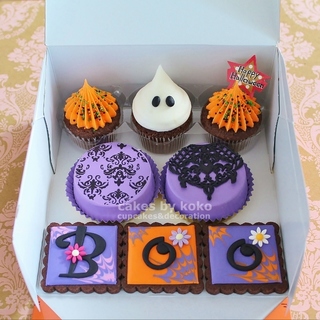 halloween_inside.jpg
