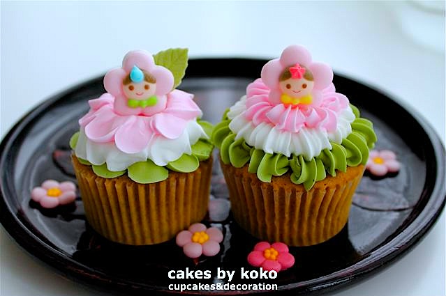 ひなまつりカップケーキ14 Cakes By Koko Koko S Life